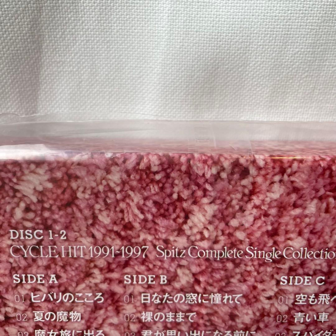 32827 新品 スピッツ レコード CYCLE HIT 1991〜2017 - メルカリ