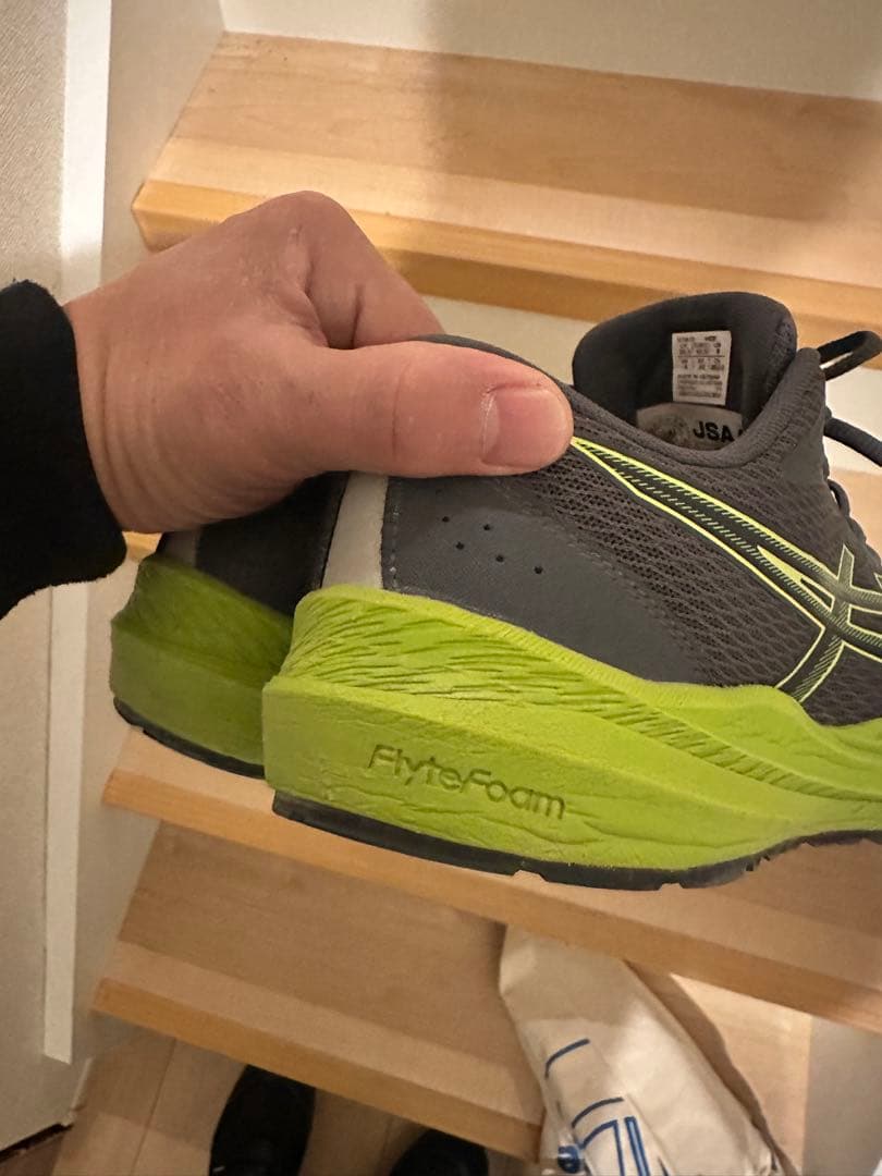 ASICS CP220 HS 3E 安全靴 26.5cm 美品　値引き可