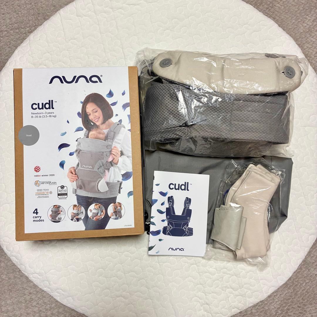 使用頻度低】NUNA cudl 抱っこひも グレー - メルカリ
