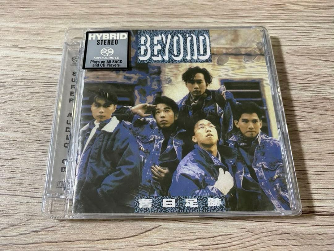 新品 高音質SACD+カセットテープ2点セット BEYOND 舊日足跡 ビヨンド