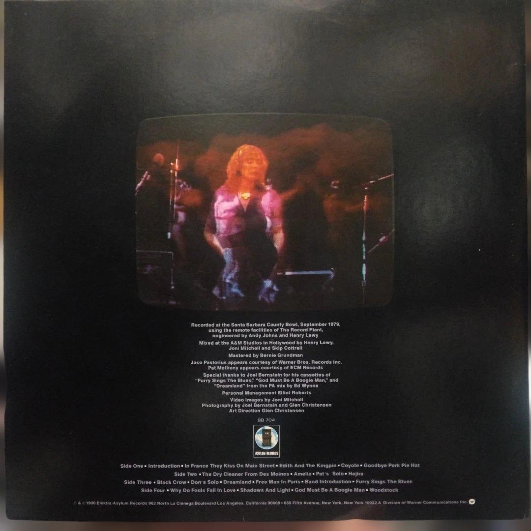 83年再発US盤2LP]ジョニミッチェル/シャドウズアンドライツ SPプレス