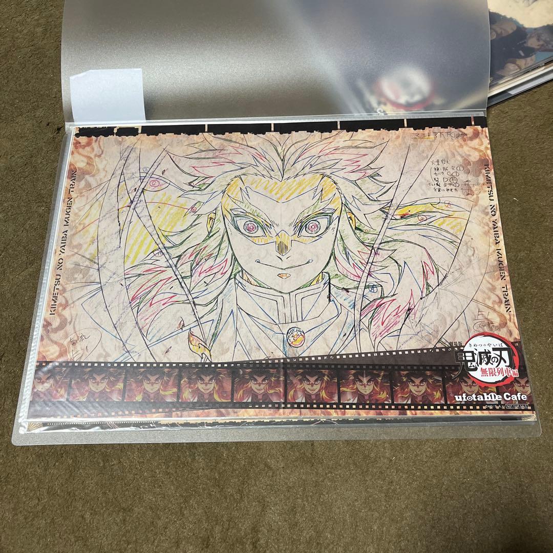 【無限列車編 美品！】鬼滅の刃 ランチョンマット 12枚セット！煉獄杏寿郎 2026年最新】ランチョンマット 煉獄杏寿郎の人気アイテム - メルカリ