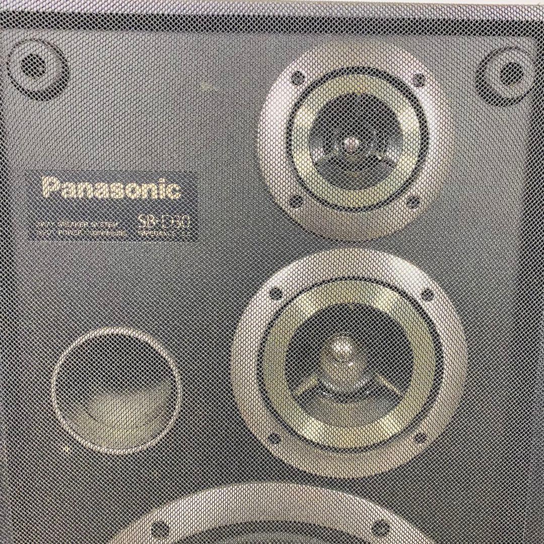 良品】Panasonic SB-D30 3ウェイスピーカーシステム ペア | Shop at