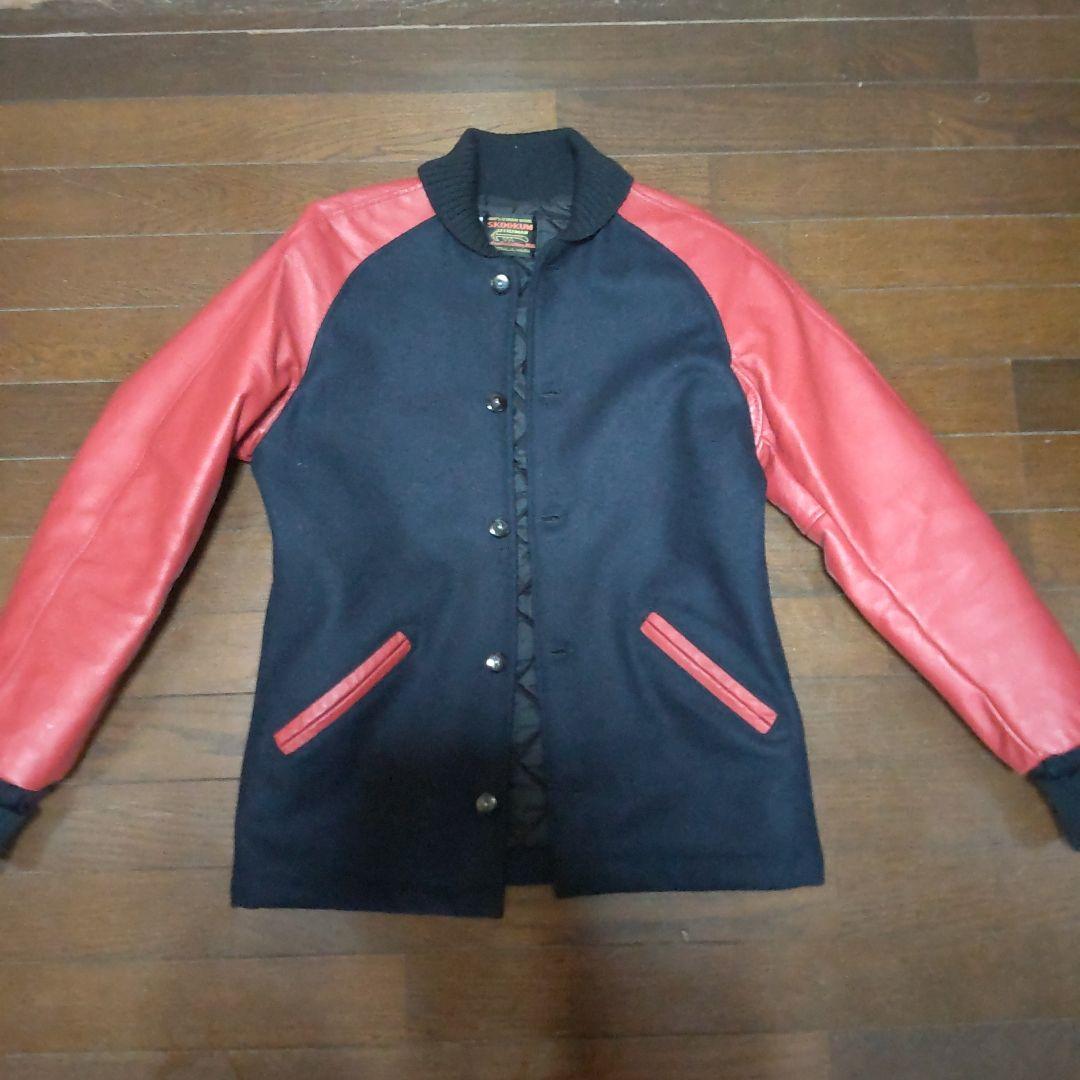 スクーカムスタジャン ネイビー×レッド36(最終値下げ) SKOOKUM（スクーカム） ウール スタジャン 34 ネイビー ジャケット