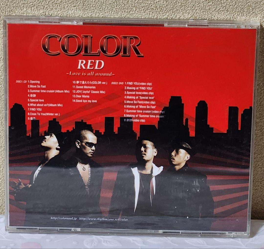 ご購入禁止 ミム様 COLOR RED ~Love is all around~