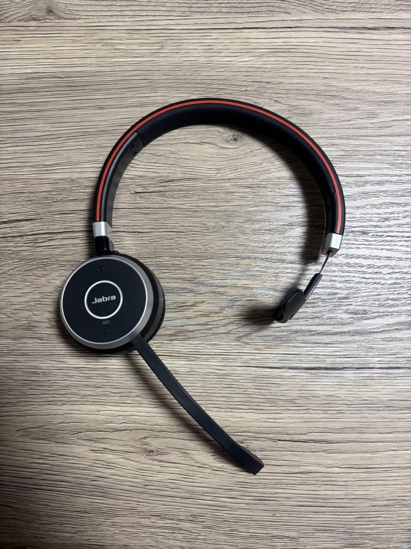 未使用品！Jabra Evolve 65 ワイヤレスヘッドセット Amazon.co.jp: Jabra ヘッドセット Evolve 65 TE ワイヤレス 両耳 無線