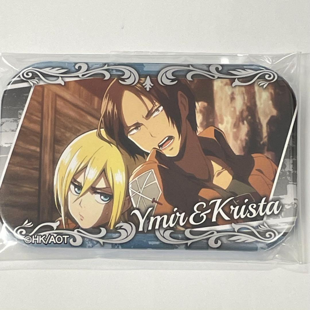 進撃の巨人 ユミル クリスタ まるかく缶バッジ グッズ Ymir Krista