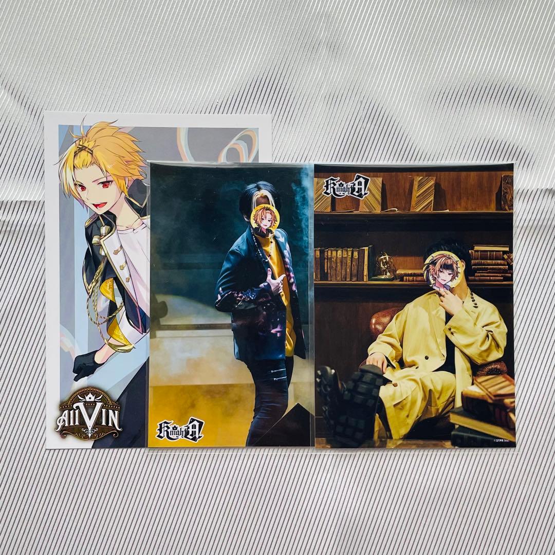 そうまくん そうまさん ブロマイド ポストカード 騎士A KnightA - メルカリ