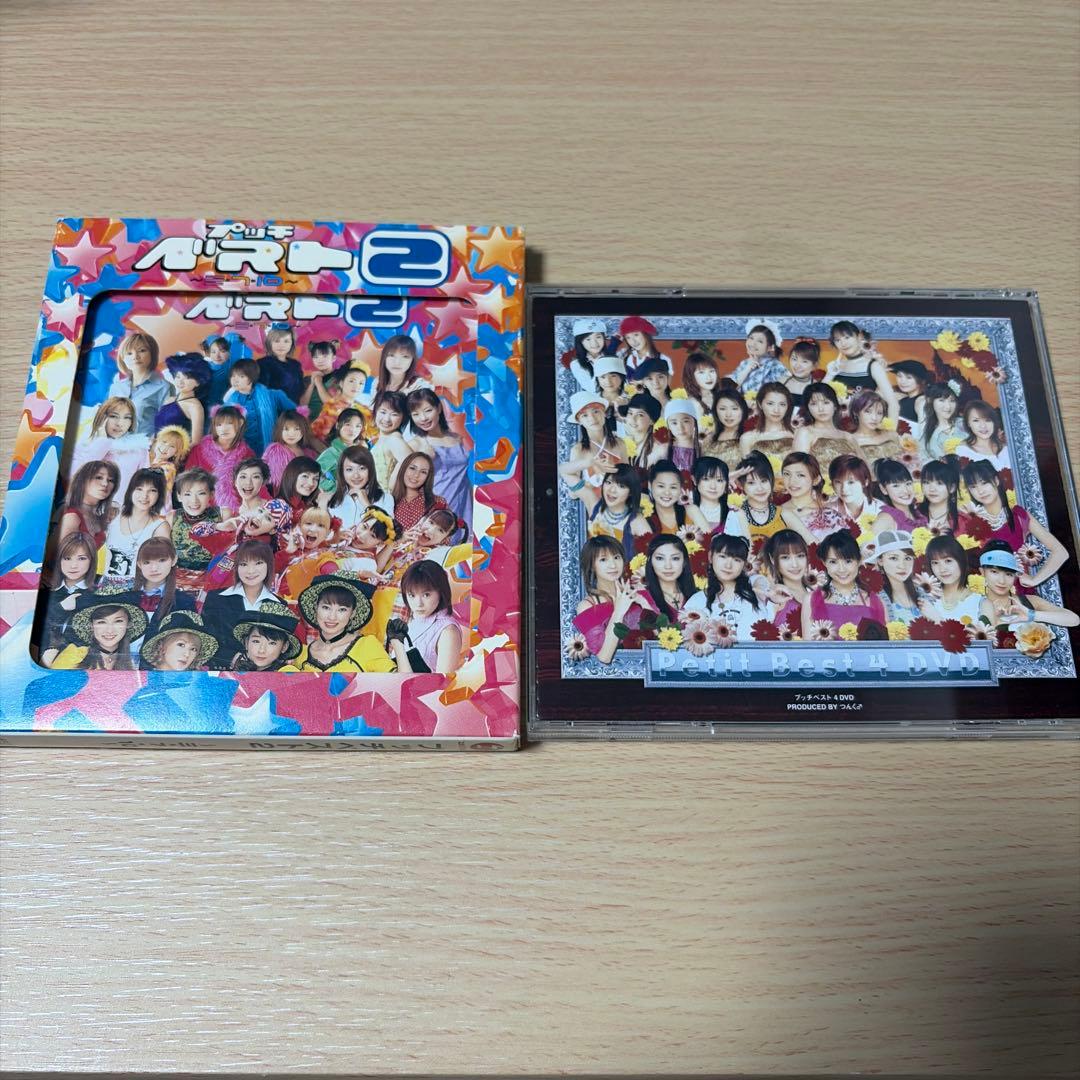 プッチベスト2〜三.7.10 プッチベストDVD まとめ売り - メルカリ