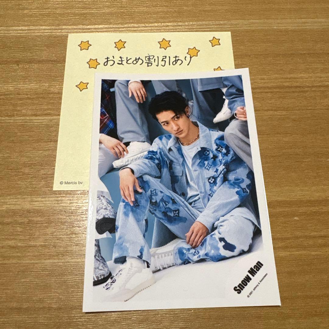 岩本照 68 オフショ 公式写真 - メルカリ