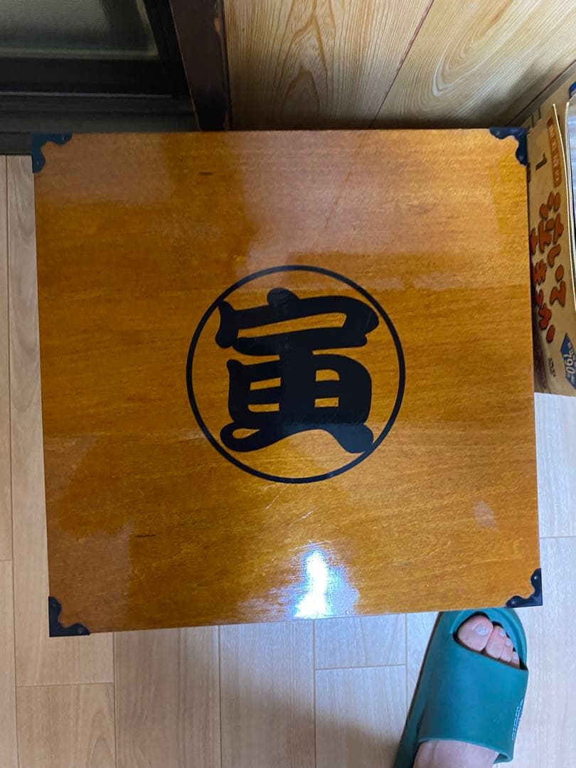 男はつらいよの50巻木箱ボックス 泣いてたまるか27巻セット - メルカリ