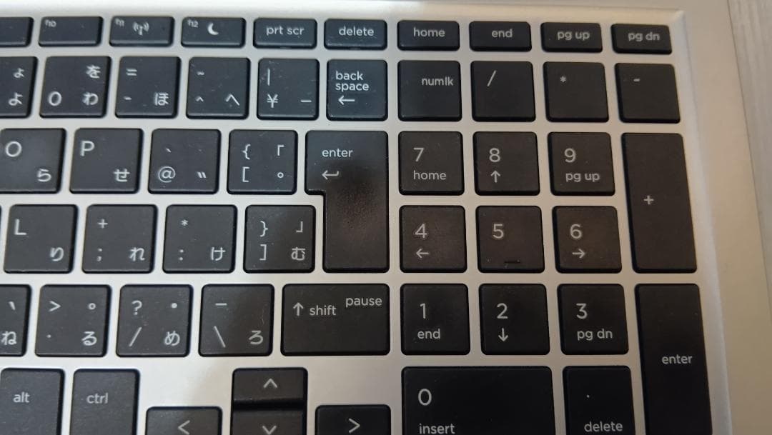 Teruaki Kozu様用hp ProBook 450 G7 第10世代i5 最低 価格