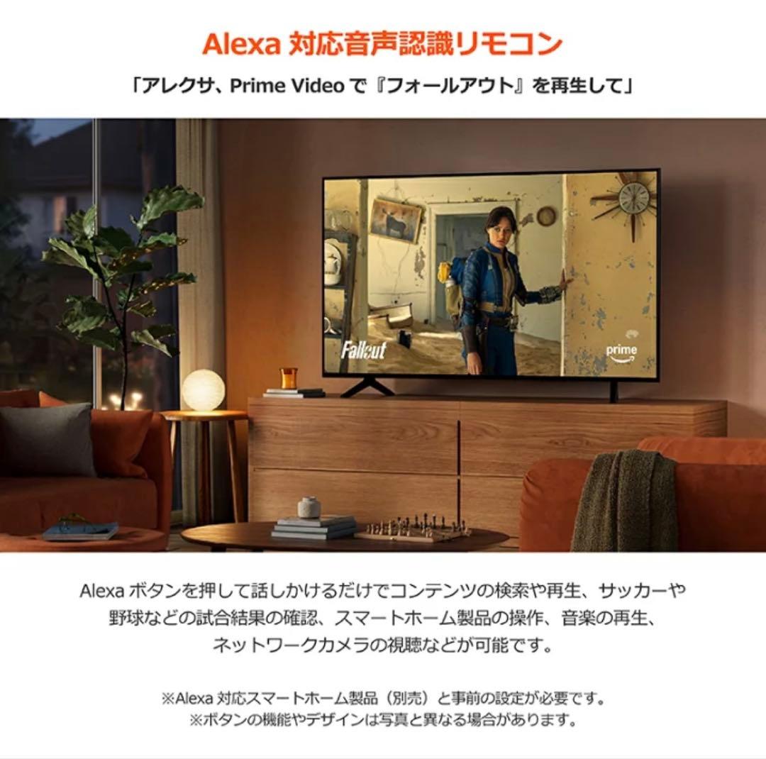 新品未開封】Amazon Fire TV Stick 4K Select - メルカリ