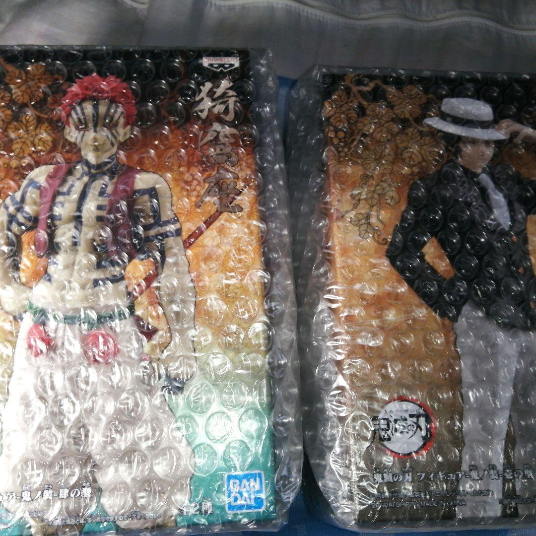 鬼滅の刃　鬼ノ装ー壱の型＆肆の型猗窩座フィギュアセット Amazon | バンプレスト 鬼滅の刃 フィギュア 鬼ノ装 肆の型 猗窩座