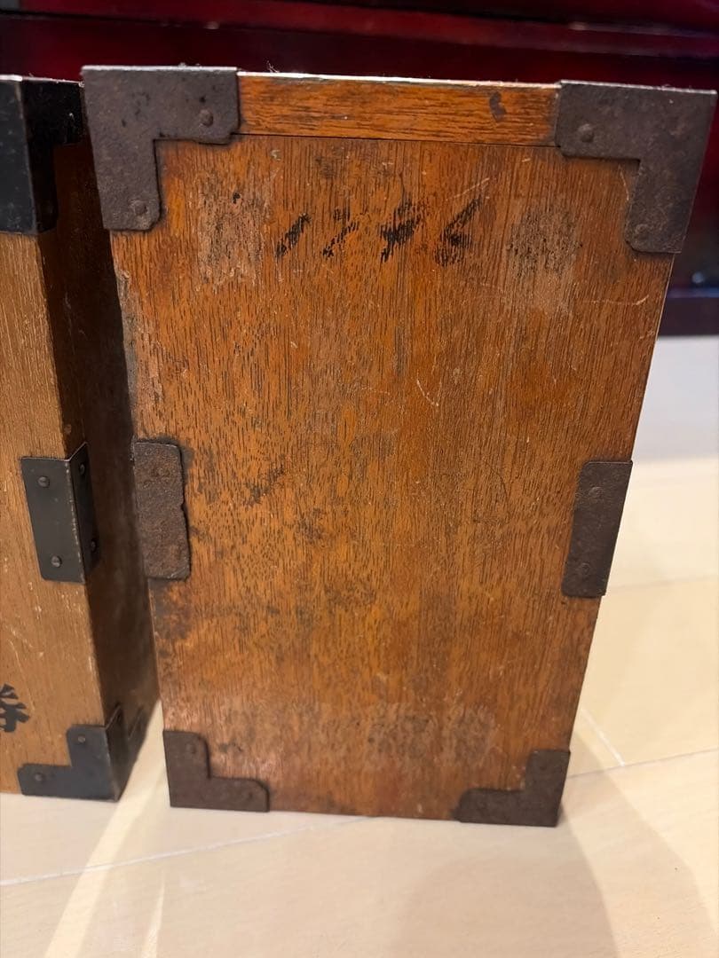 野村證券 百万両貯金箱【木製】第1136番＆第1846番（推定）2点 昭和