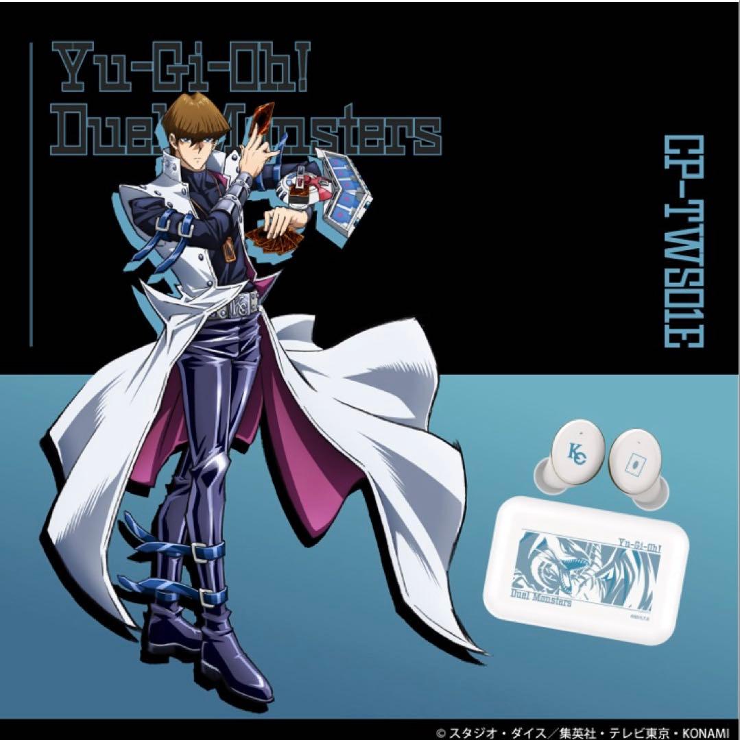 遊戯王/ONKYO/海馬瀬人/ワイヤレスイヤホン - メルカリ