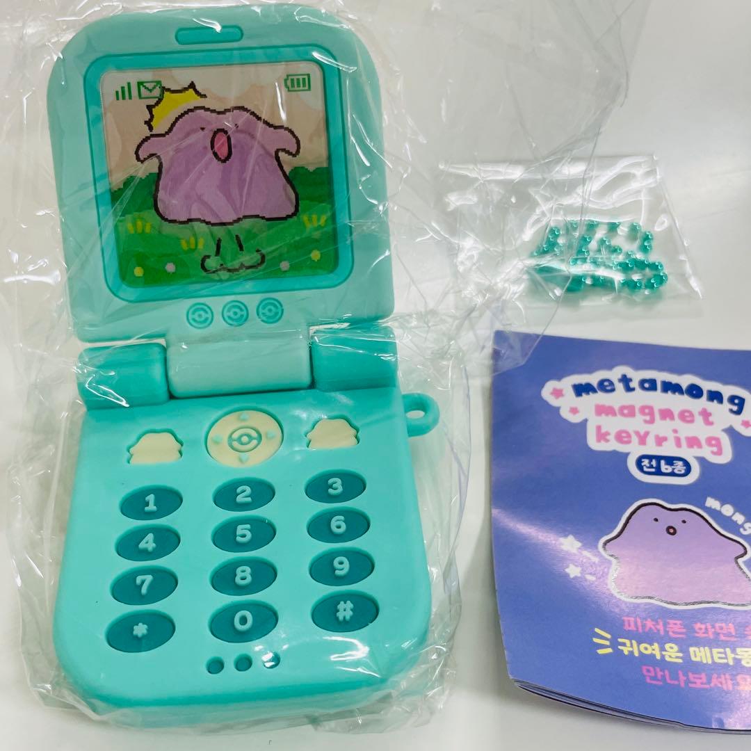 ポケモン 韓国 ガチャ メタモン シークレットカプセルマンション