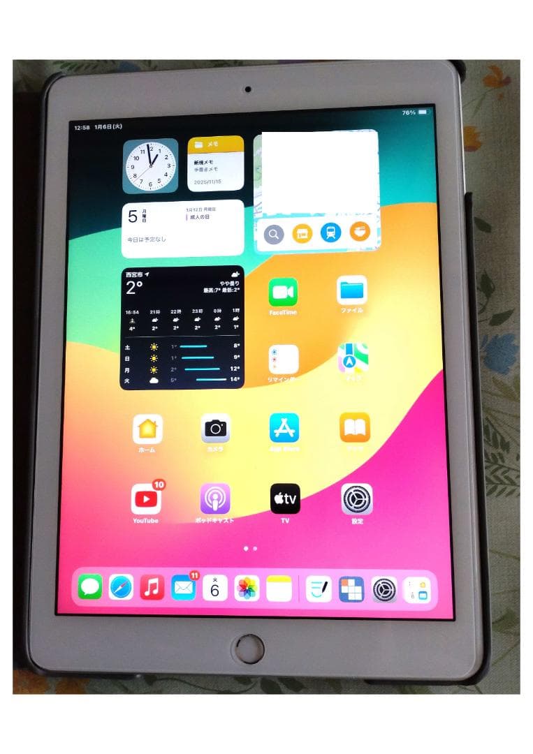 [良品] iPad 　第6世代 Wi-Fiモデル シルバー　ケース付き Amazon.co.jp: 【整備済み品】 Apple iPad (第6世代) Wi-Fi +