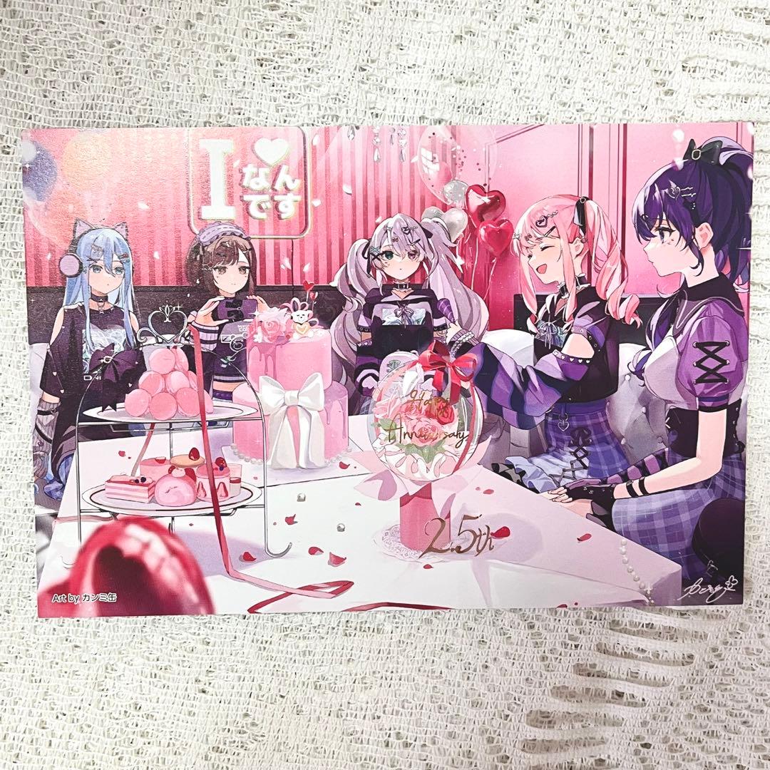 プロセカ クリエイターズフェスタ クリフェス ポストカード ニーゴ I