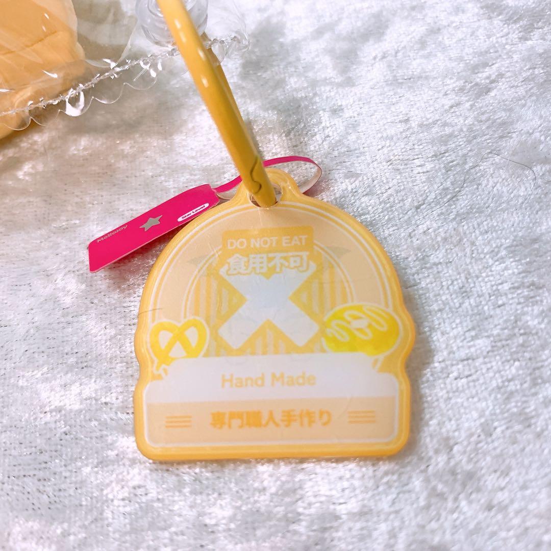 バター 旧バター 黄色タグ メロジョイ Mellojoy スクイーズ 初期バター