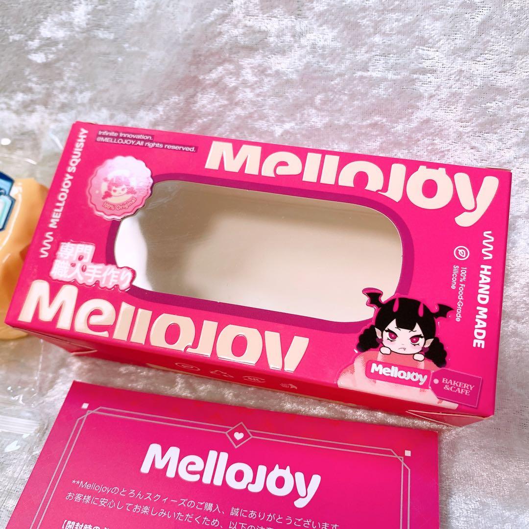 バター 旧バター 黄色タグ メロジョイ Mellojoy スクイーズ 初期バター