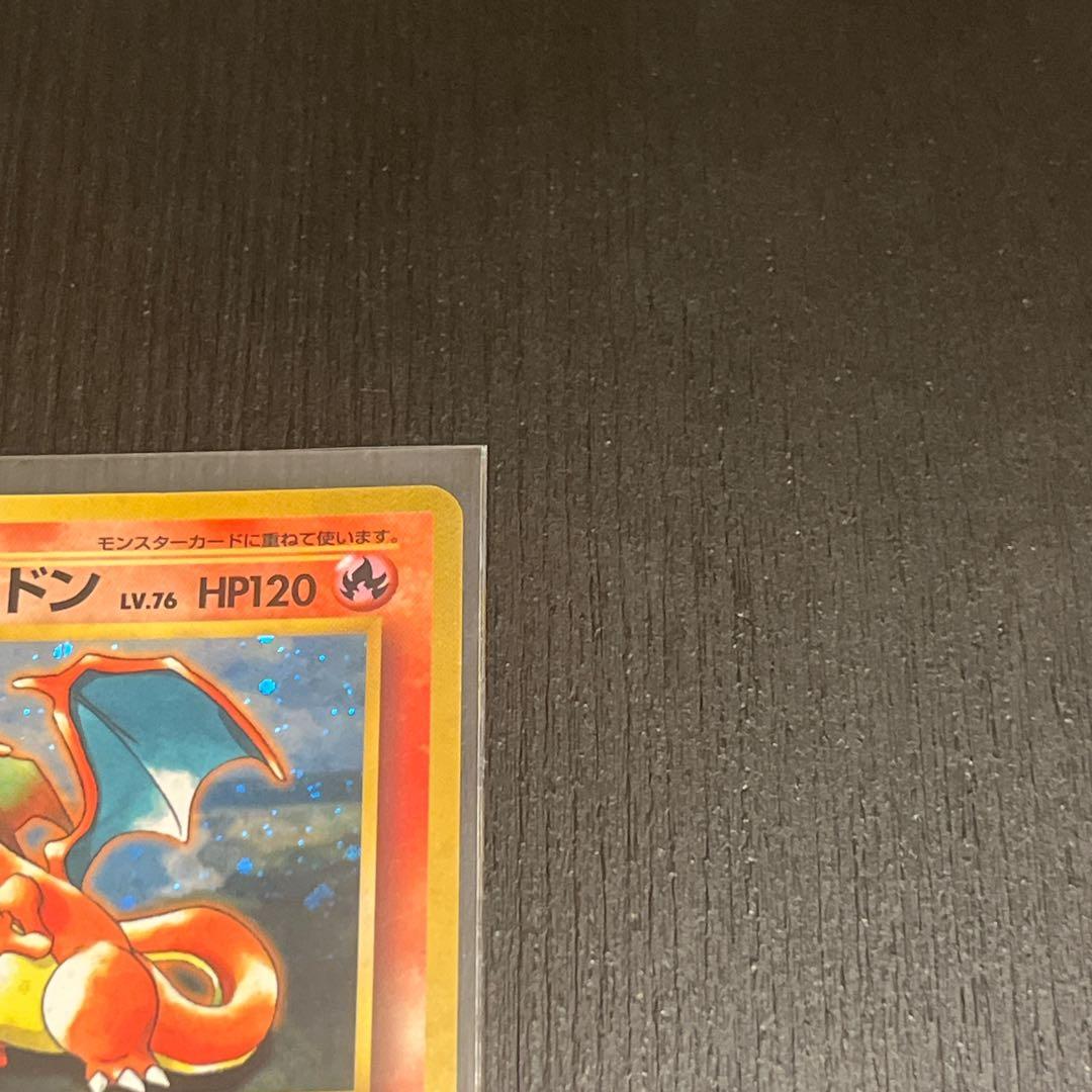 とりかえっこプリーズ 3枚 含セット 旧裏 ポケモンカード CD - メルカリ