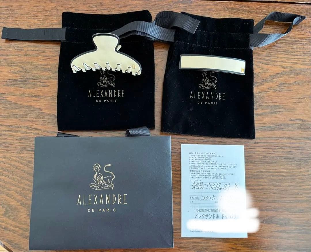 Alexandre de paris アレクサンドルドゥパリ　クリップとバレッタ ALEXANDRE DE PARIS（アレクサンドル ドゥ パリ） 【並行輸入品