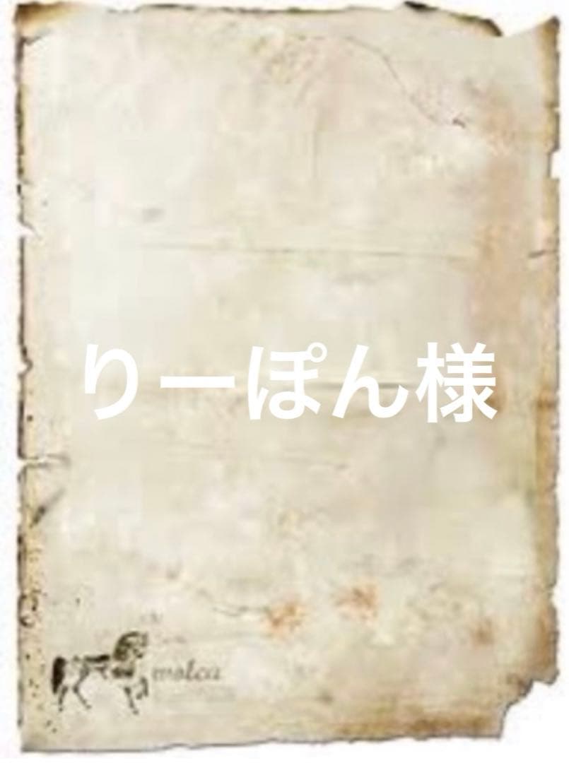 アンティーク　ステンドグラス　卓上ランプ　トンボ　とんぼ　ティファニータイプ 楽天市場】ヴィンテージ ステンドグラスランプ ティファニースタイル