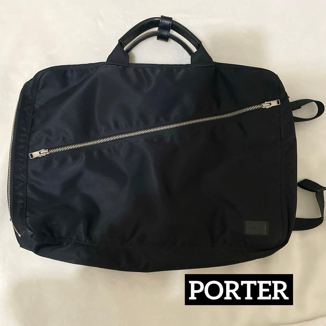 美品⭐︎PORTER/ポーター3way ビジネスバッグ ブリーフケースリュック FORCE（PORTER） ポーター PORTER 3wayブリーフケース ビジネスバッグ