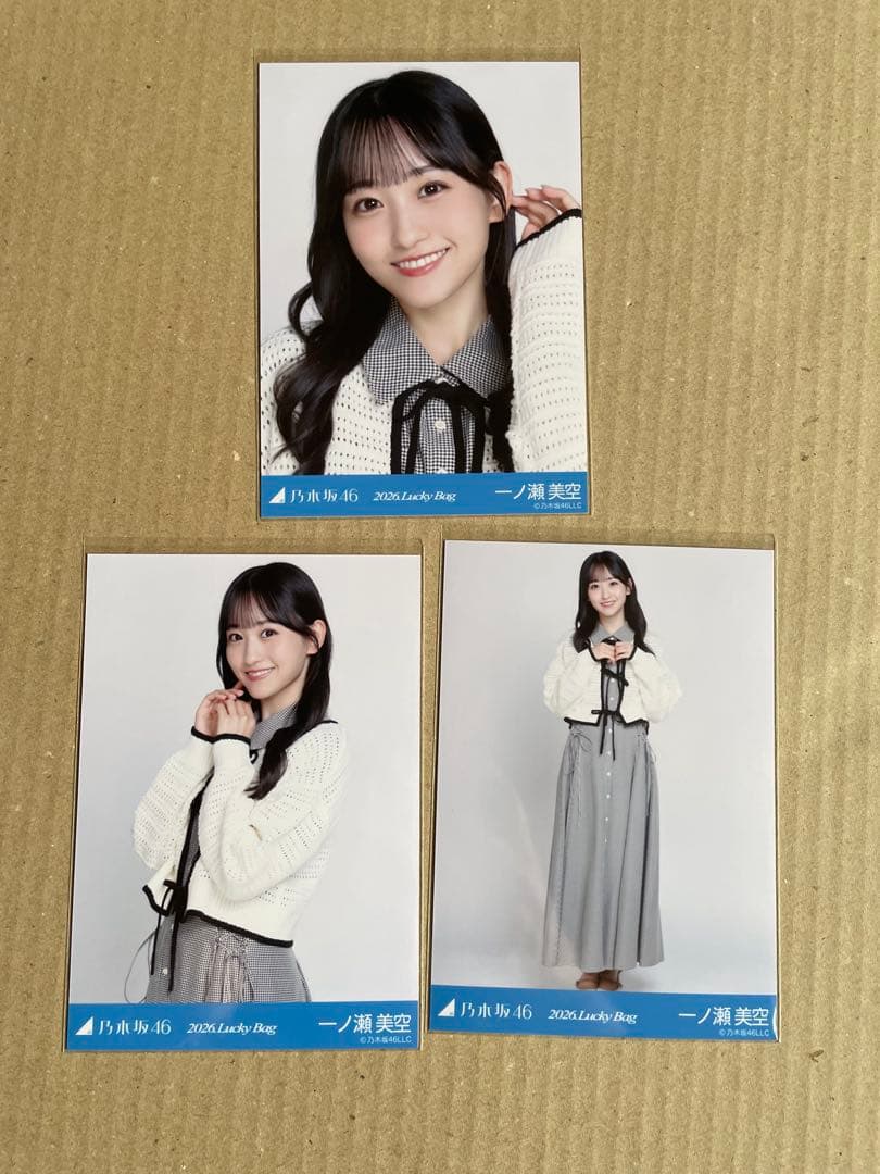 乃木坂46 生写真 Lucky Bagシャツワンピース 一ノ瀬美空 コンプ - メルカリ