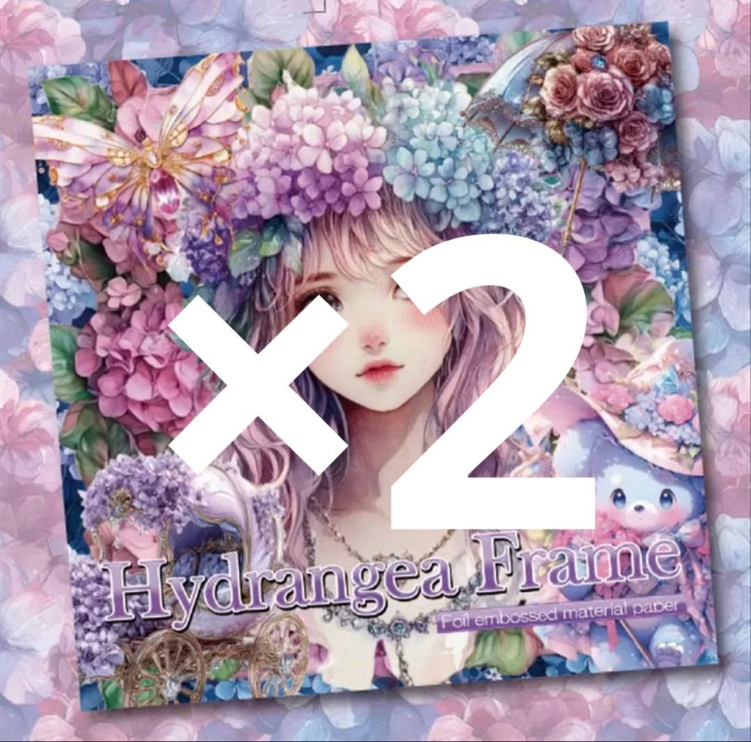 usami’s様♡ありがとうございます♡