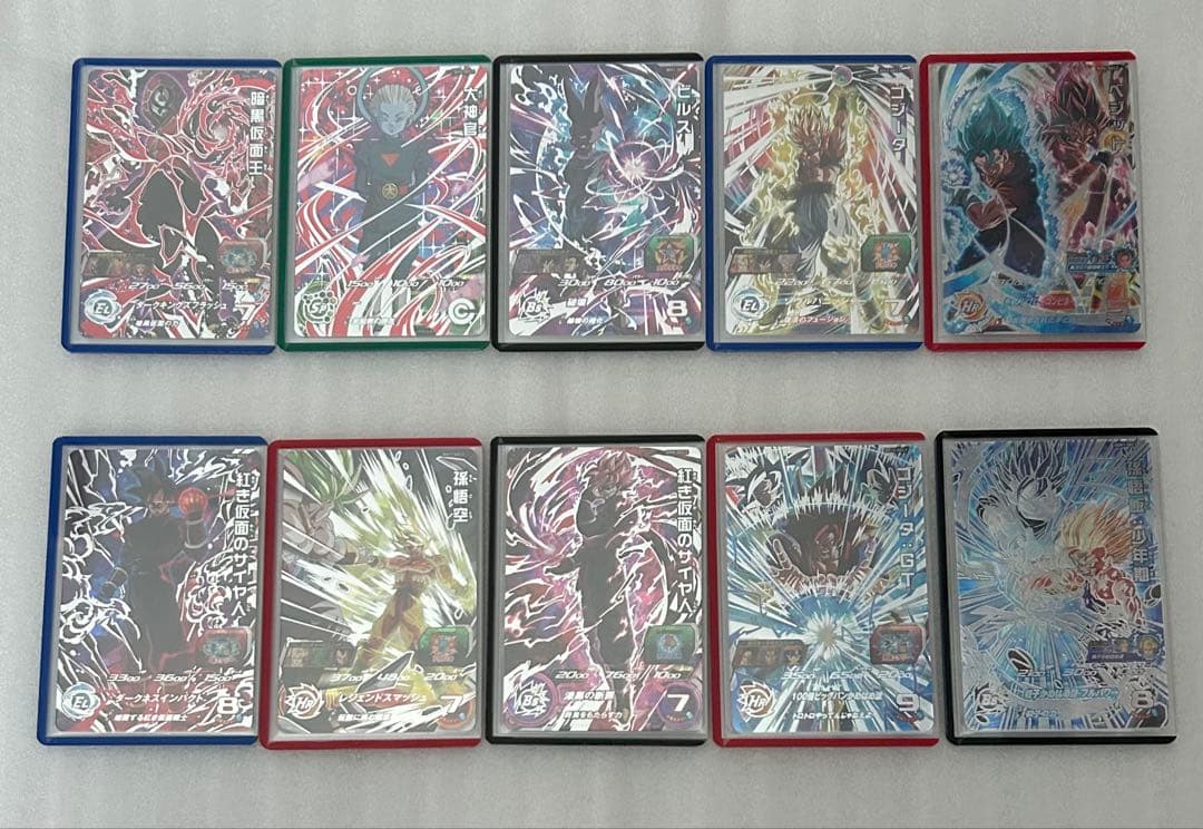 SDBH 未使用 SEC 10枚セット コレクション引退 整理 SDBH】プレミアムバンダイ13th ANNIVERSARY SPECIAL SET DRAMATIC