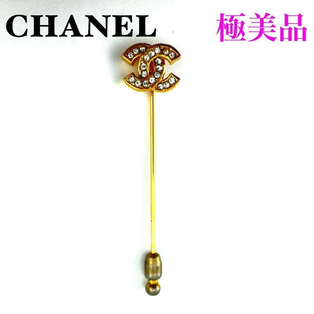 CHANEL シャネル ココマーク ラインストーン ピンブローチ ゴールド CHANEL シャネル ピンブローチ ココマーク ラインストーン ゴールド