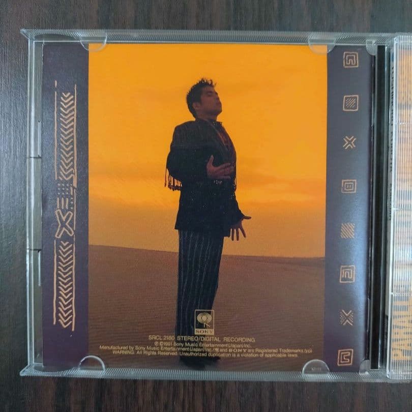 久保田利伸 PARALLEL WORLD I KUBOJAH CD - メルカリ