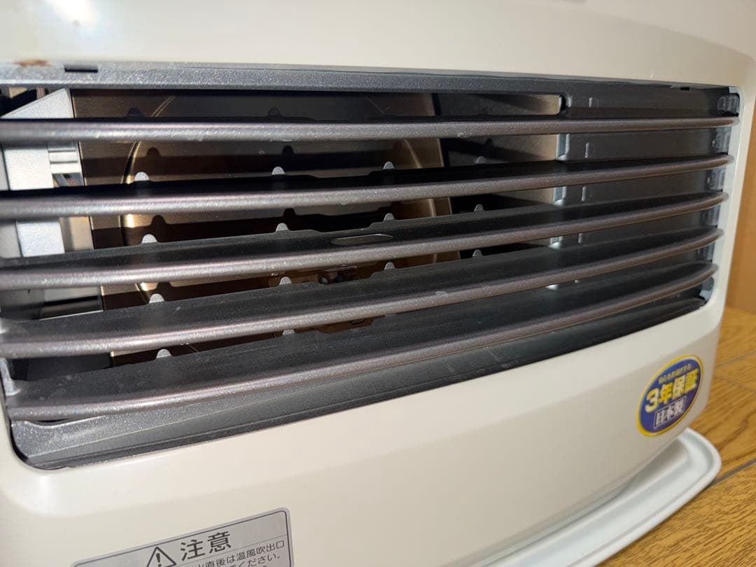 〜 15畳 ダイニチ ブルーヒーター 石油ファンヒーター 5Lタンク 4.3kw