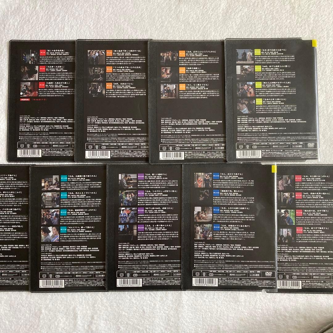 必殺仕事人Ⅴ激闘編 DVD 全9巻