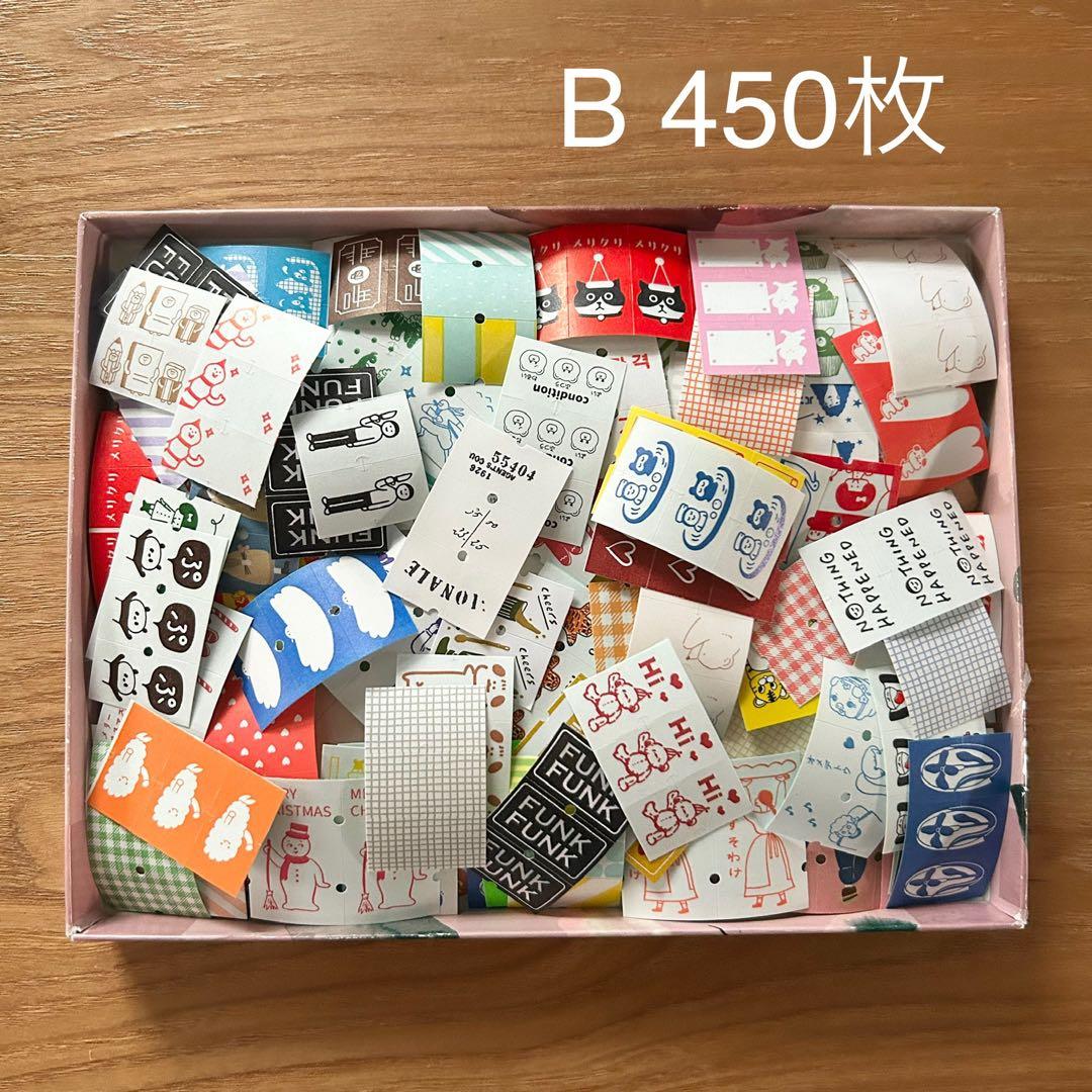 B【450枚】ラベラーロールシール おすそ分けセット - メルカリ