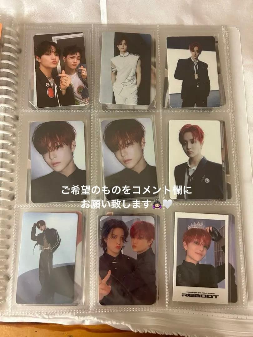 treasure REBOOT ジフン トレカ treasure ジフン reboot トレカ the same e カフェ - メルカリ