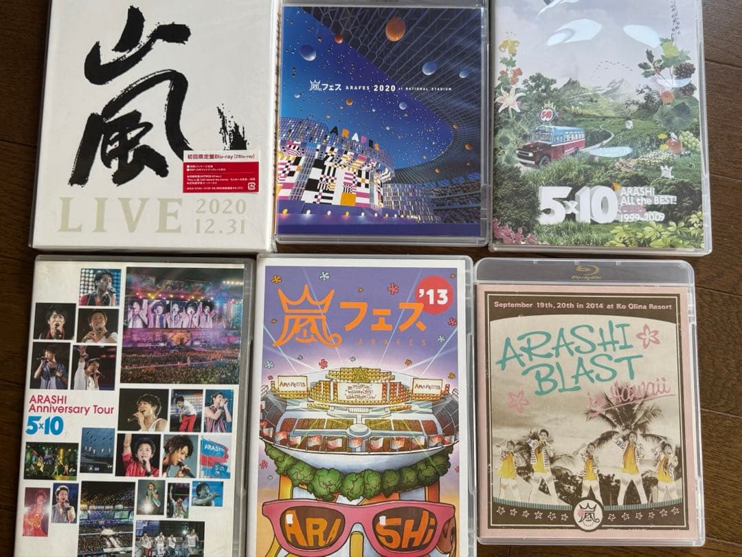嵐 ライブDVD - メルカリ