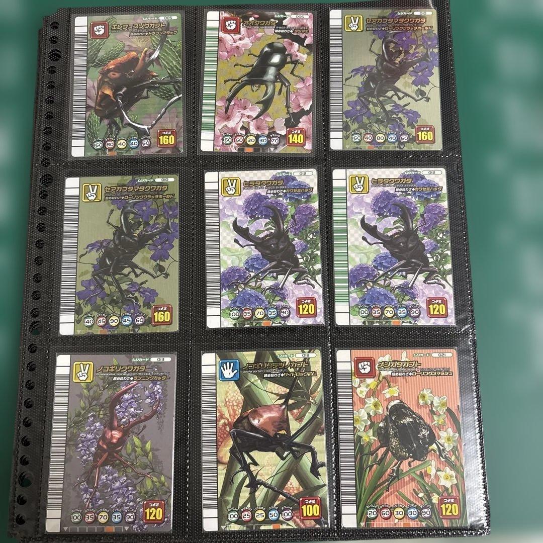 ムシキング 5周年第1弾 まとめ売り バラ売り可 - メルカリ