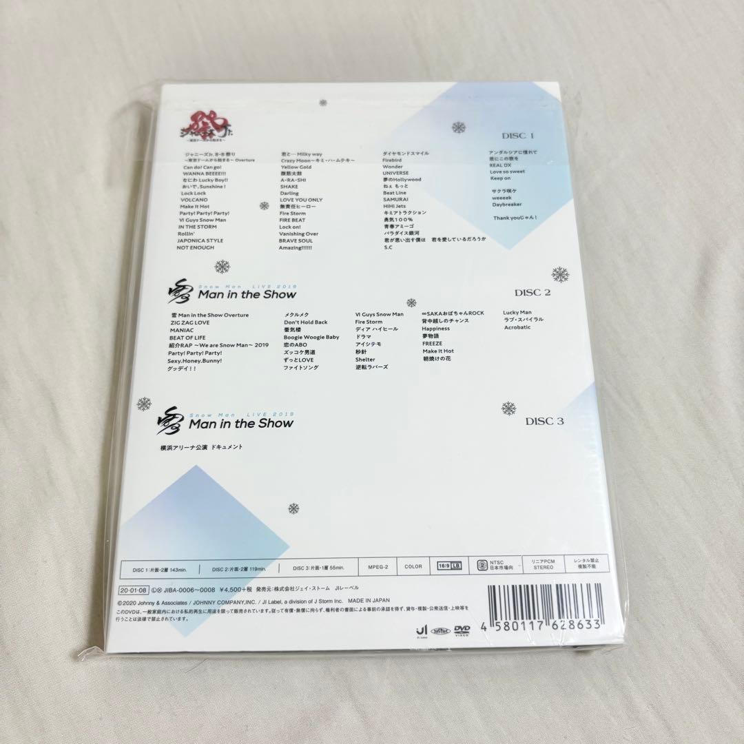 【正規品】 Man 素顔4 DVD【3日21:00まで値下げ】