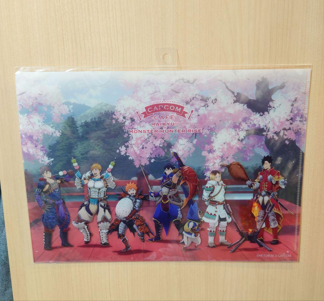 ハイキュー!! モンハン クリアファイル カプコンカフェ - メルカリ