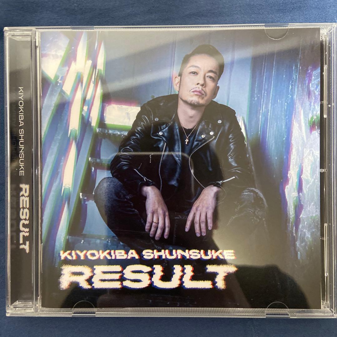 清木場俊介 RESULT - メルカリ