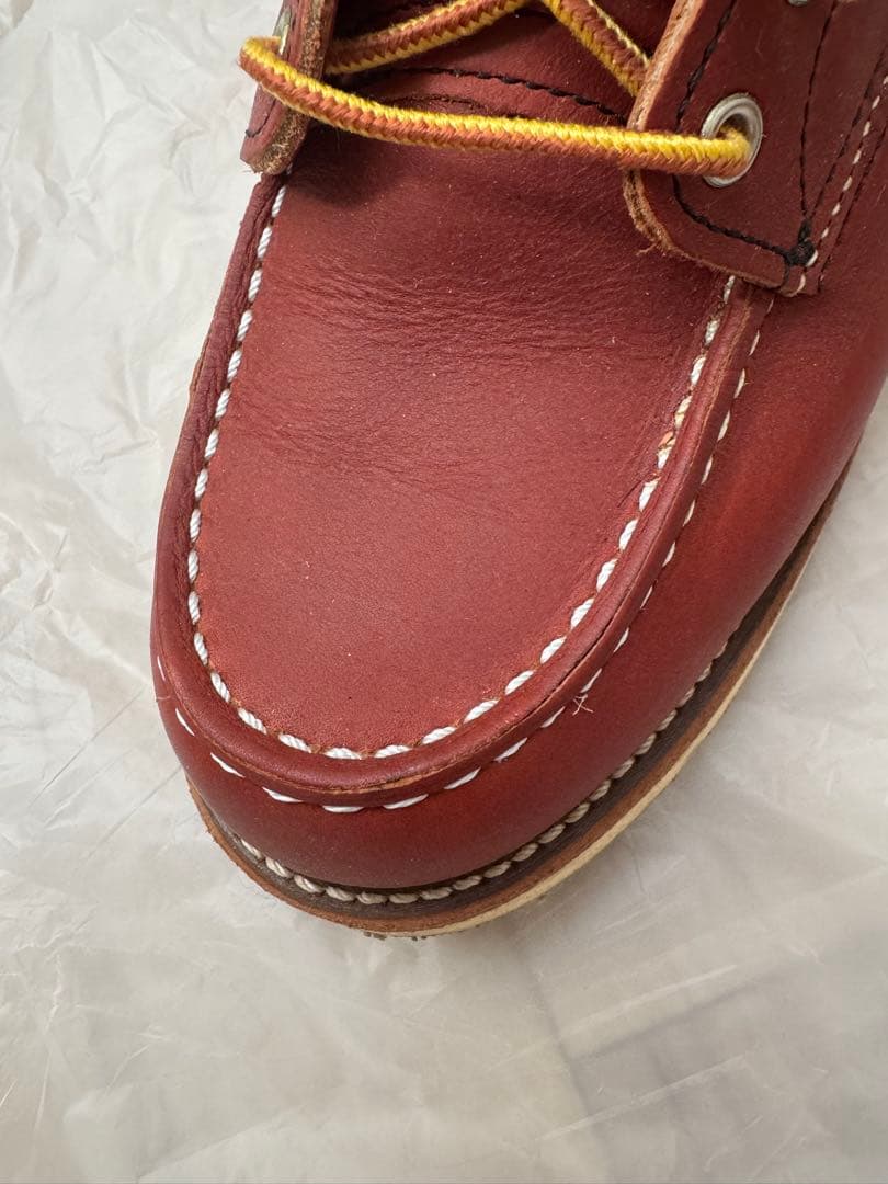 【BOMBER】RED WING No.8875 26.5cm