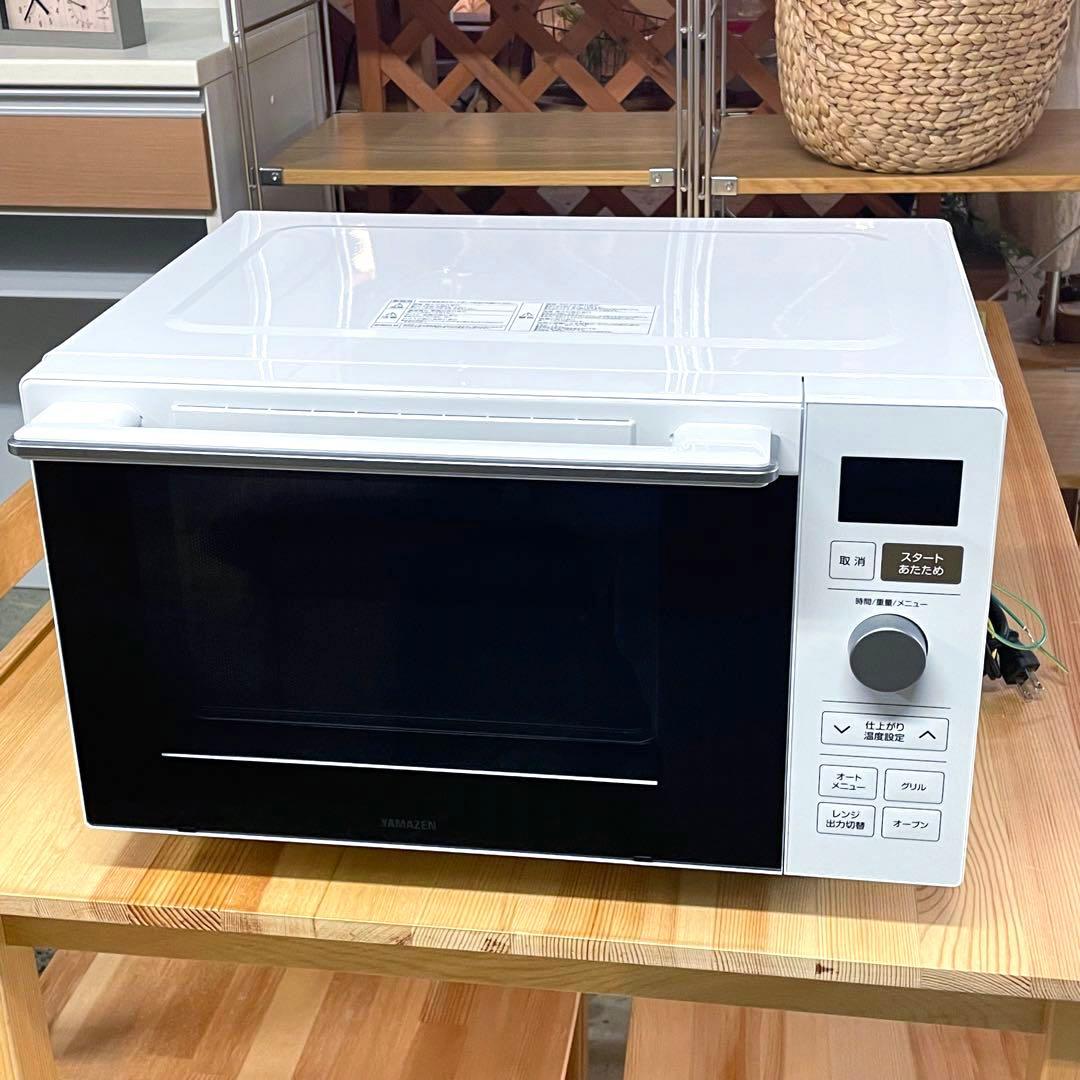 山善】YRP-F181TV 2024年製 電子レンジ 18L YAMAZEN - メルカリ