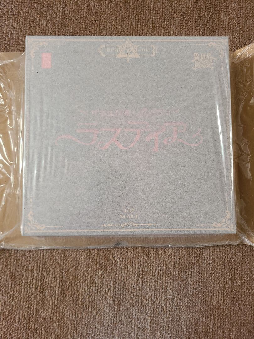 サキュバス ラスティア 1/12 完成品アクションフィギュア