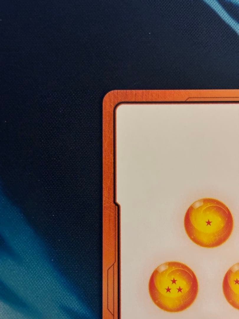 ドラゴンボール エナジーマーカー E-71 金 - メルカリ