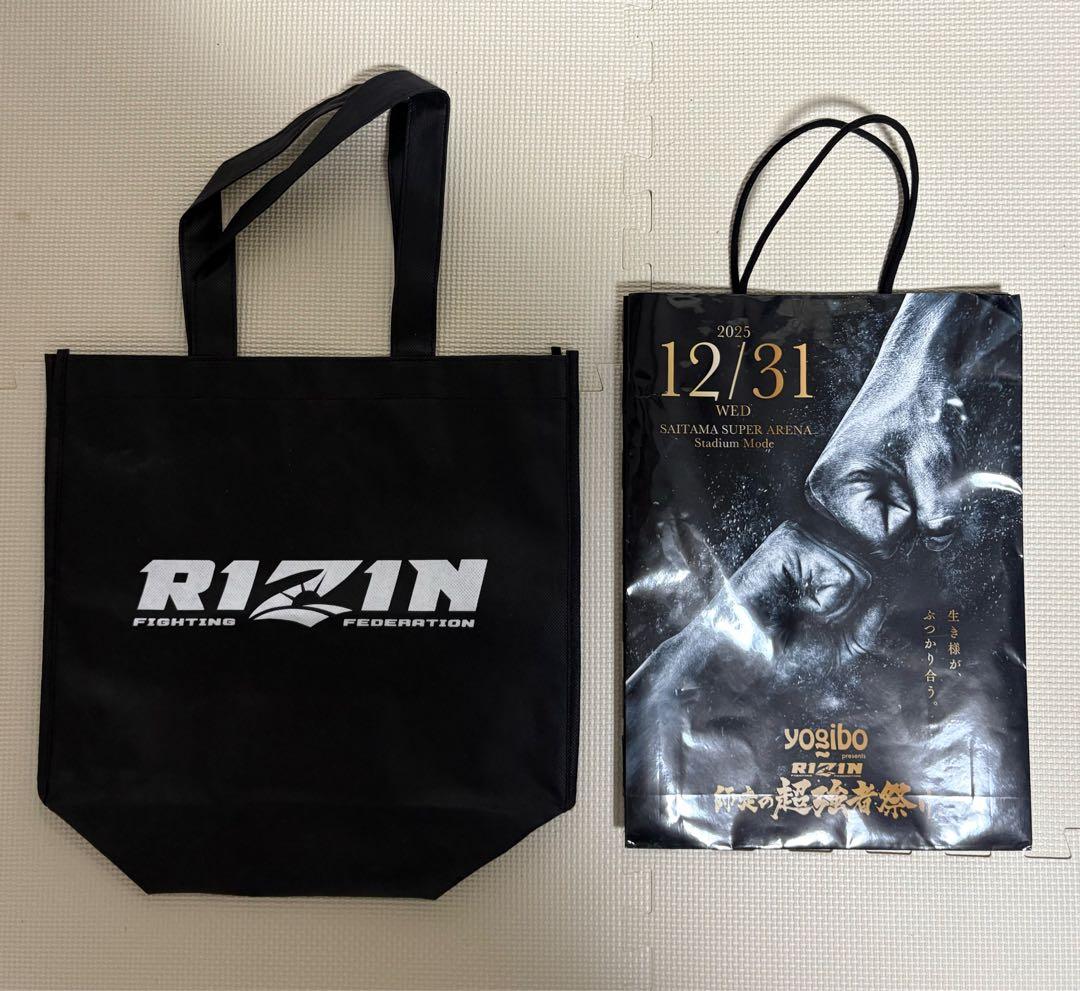 RIZIN 師走の超強者祭り VIP席特典 ライコレ - メルカリ