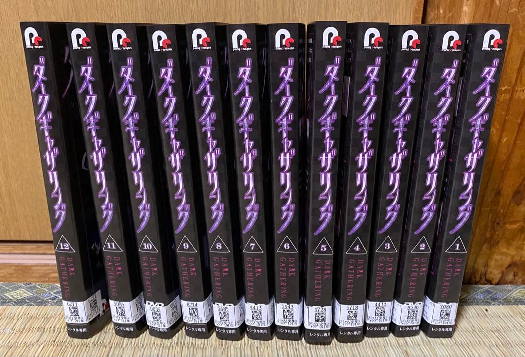 ダークギャザリング レンタル落ちアニメ dvd 全巻セット Amazon.co.jp: ダークギャザリング 1巻～6巻 レンタル落ち DVD