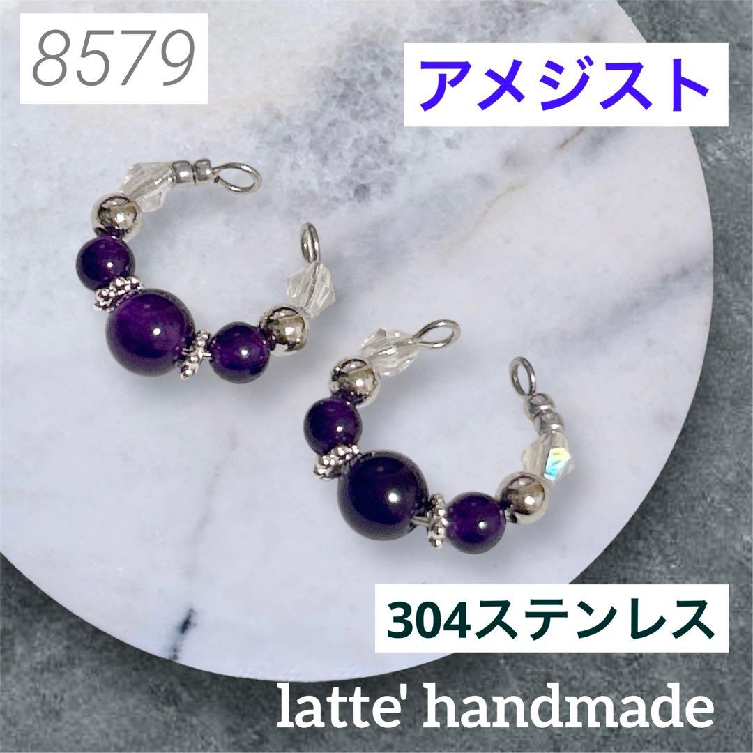 メル27236様 リクエスト 3点 まとめ商品 - メルカリ